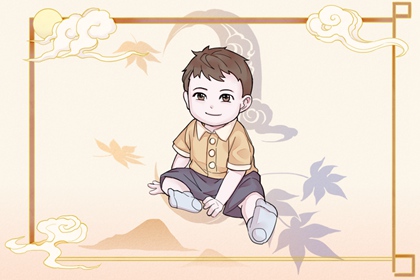 农历网_农历年日历表_农历年老黄历