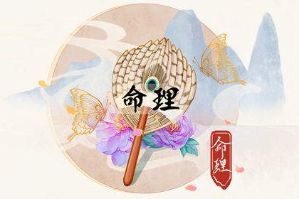 万年历黄历_今日黄历吉时宜忌查询_今日黄历2026年查询