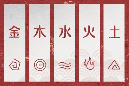 择吉日查询 择吉老黄历皇历 择吉黄历每日宜忌