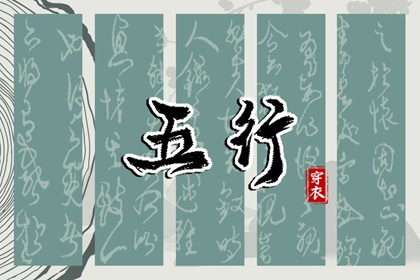老皇历黄道吉日 老皇历 汉典老皇历
