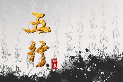 日历老黄历_日历表黄道吉日万年历_2026年在线日历查询