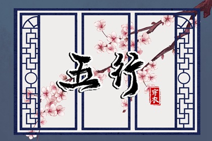万年历在线查询 万年历黄道吉日吉时查 2026万年历查询
